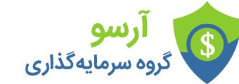 آرسو